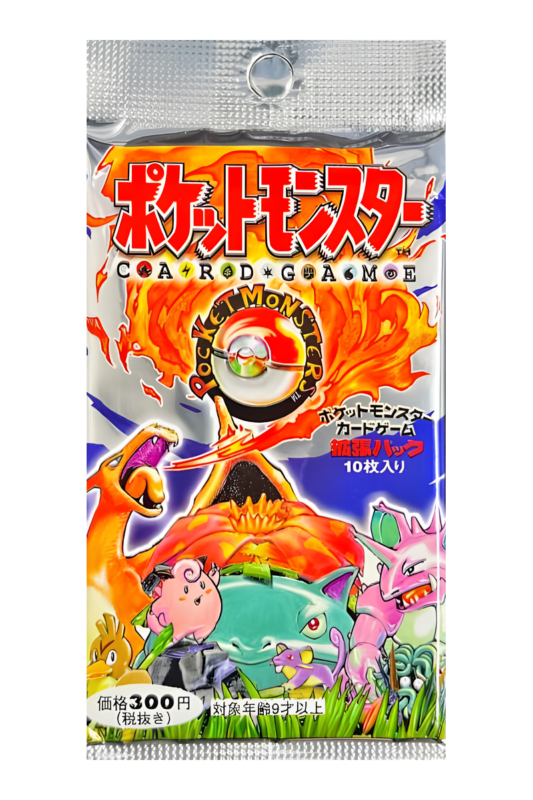 ポケモンカードゲーム 拡張パック第1弾のパッケージ
