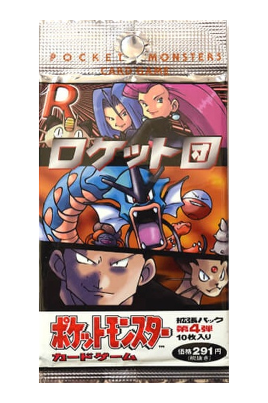 拡張パック第4弾 ロケット団のパッケージ